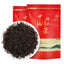 CIFbuy 2023 Kung Fu Black Tea, High Mountain Black Tea with Lujun Flavor, 250g