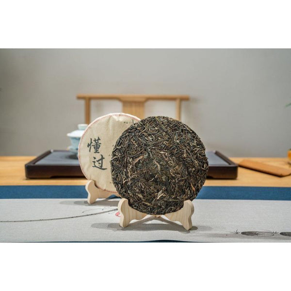 CIFbuy 357g Understood Pu'er Raw Tea Yunnan First Spring Ancient Tree Pu'er Cake Tea