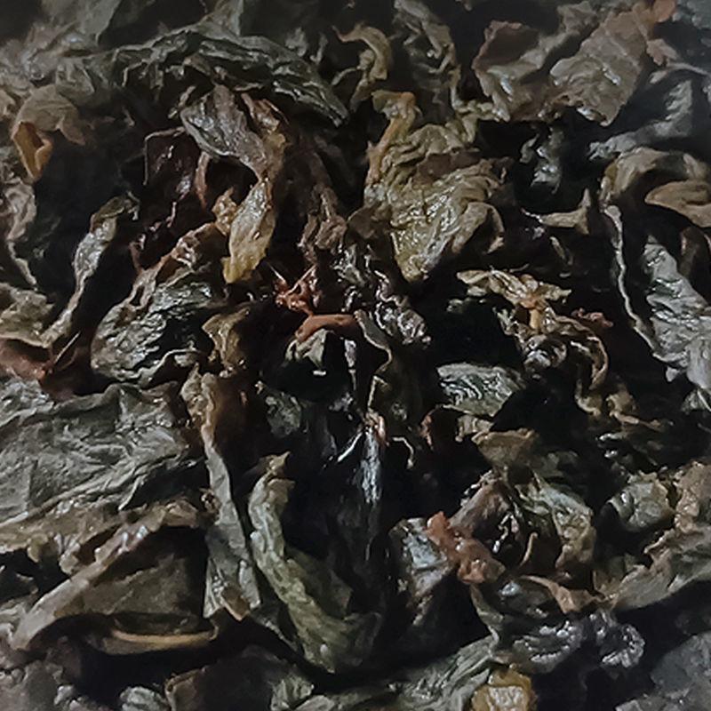 CIFbuy Alishan High Mountain Oolong Tea Authentic Dong Ding Traditional Rich Aroma