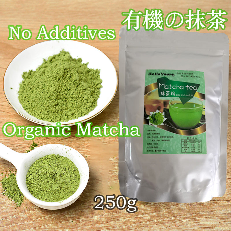 Drink Matcha Matcha Green Tea Powder Organic - 100% Pure Organic Matcha Green tea Powder  for baking - Nothing added weight loss Main image