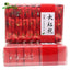 CIFbuy 2023 Da Hong Pao Cinnamon Oolong Tea, Spring Flavor, 125g
