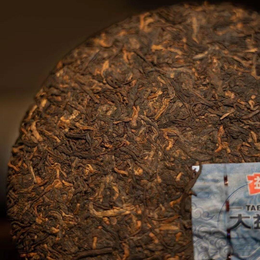 CIFbuy 2024 Year DAYI HONG YUN YUAN CHA Ripe Puer TAETEA Pu'er Puerh Tea Shu Cake 357g