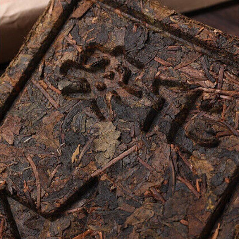 CIFbuy 1kg Hunan Anhua Black Tea Black Brick Tea Old Original Leaf Black Brick Tea