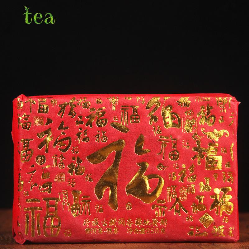CIFbuy Menghai Old Cooked Tea Brick 2017, Menghai Old Tree Aged Pu'er Tea, Fu Lu Shou Xi Zhi 250g Fu Brick