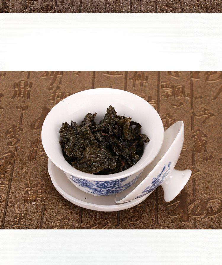 CIFbuy Oolong Tea Hainan Wuzhishan Rich Aroma Chinese Specialty Leaf 100g
