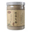 CIFbuy 250g Natural Ba Ji Tian Morinda Root Powder Morindae Officinalis Radix 100% Pure