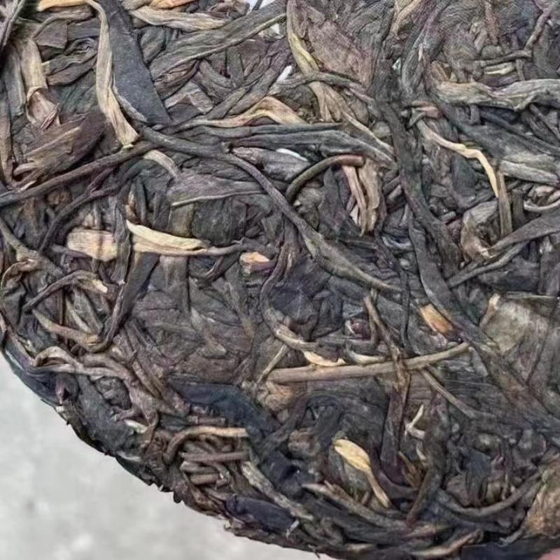 CIFbuy 357g Yunnan Puerh Raw Tea Cake 2004 Banzhang Qizi Pu'er Tea Premium Pu-erh Tea