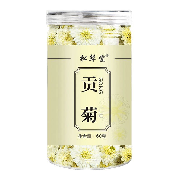 Juhuacha White Chrysanthemum Tea Chinese Flower Herbal Tea Gongju Flower Tea 60g
