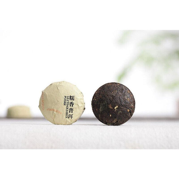 CIFbuy 500g Yunnan Pu'er Tea Golden Classic Glutinous Small Tuo Tea Mini Ripe Tea