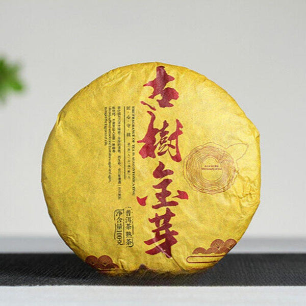 CIFbuy 100g Yunnan Pu'er Tea Ancient Tree Golden Bud Small Cake Pu'er Tea Ripe Tea