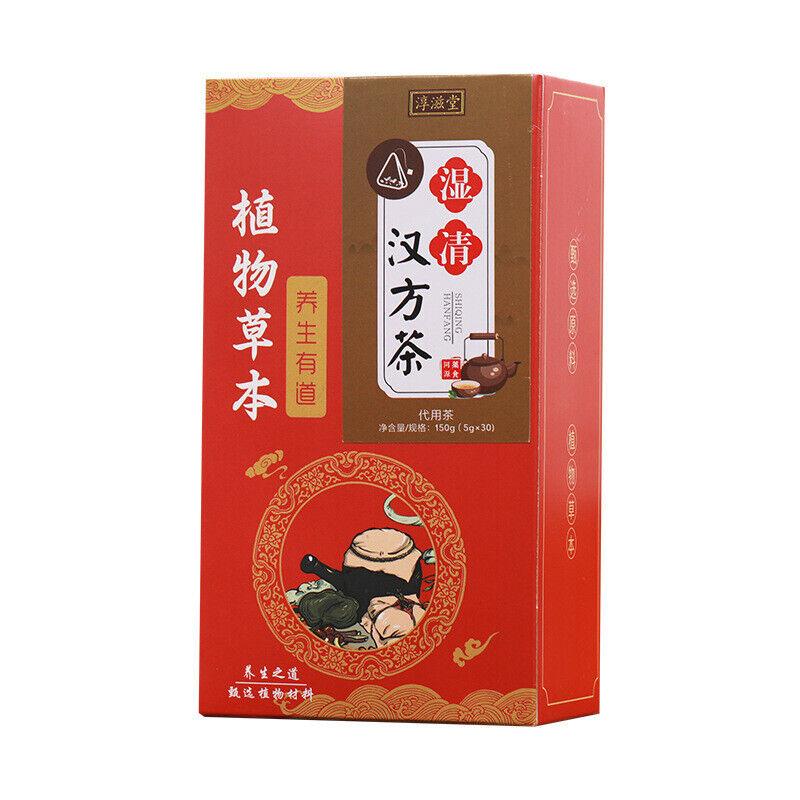 CIFbuy 150g Wet Clear Chinese Tea Flower Tea Combination Health Drink Flower Tea Bags