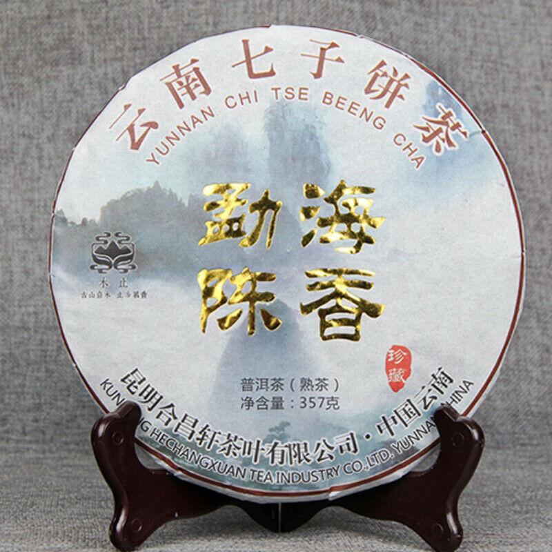 CIFbuy 357g Yunnan Qizi Golden Bud Pu-erh Tea Cake Chinese Pu'er Balck Tea Health Care