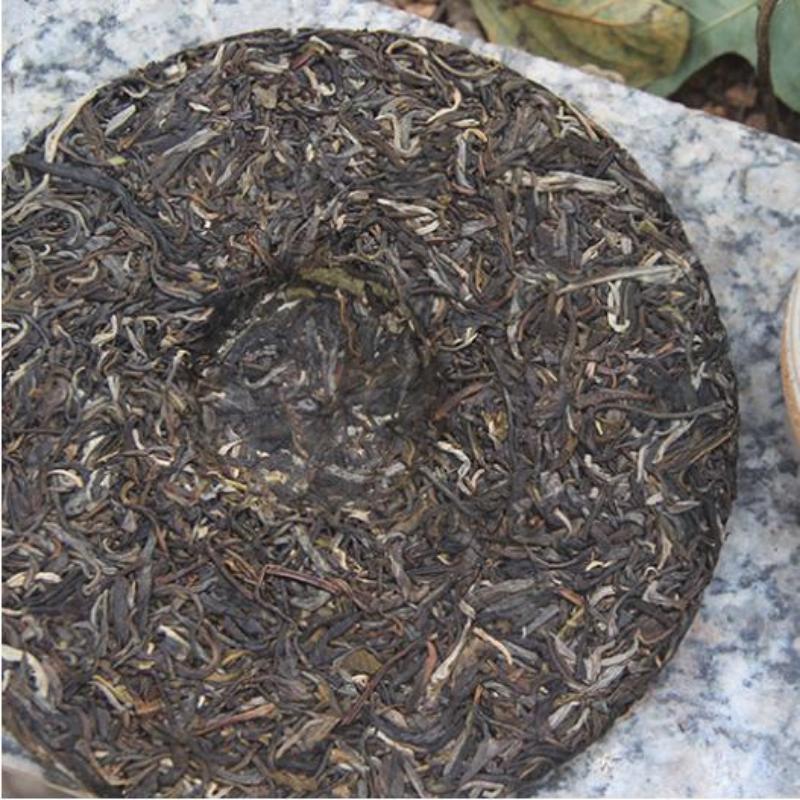 CIFbuy 357g Yunnan Raw Puerh Tea Menghai Organic Pu-erh Shengcha Chinese Aged Pu'er Tea