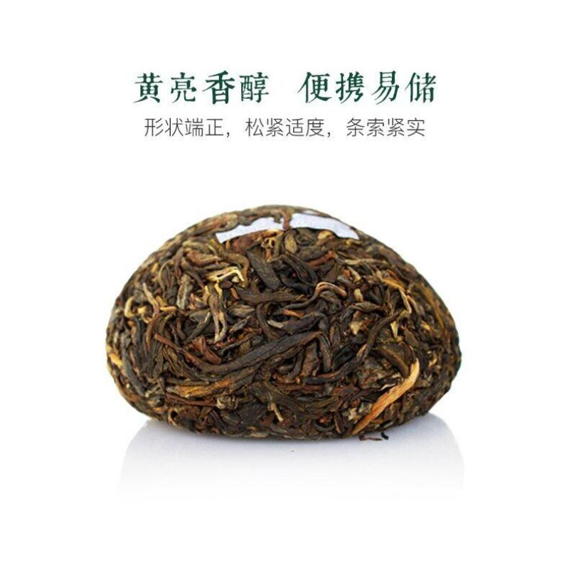 CIFbuy Lucky Puer Tuo * 2014 Year Yunnan Menghai TAETEA Dayi Pu'er Raw Tuo Cha 100g