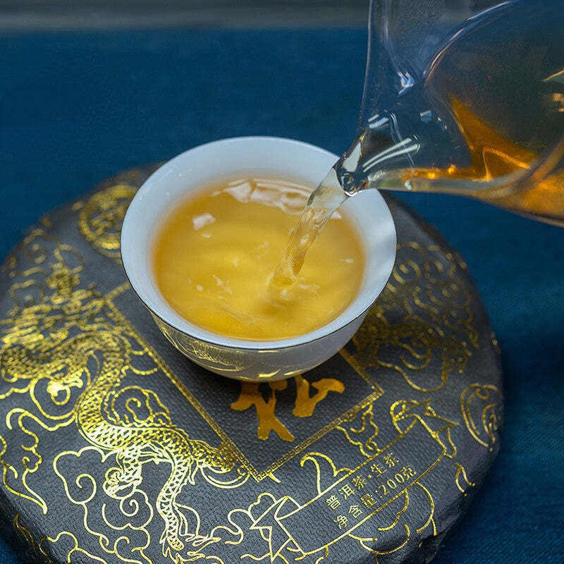CIFbuy200g Yunnan Raw Puerh Tea Mansong Organic Pu-erh Tea Cake Chinese Pu'er Shengcha
