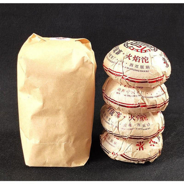 CIFbuy 200G Yunnan Pu'er Raw Tea Smoke Fragrant Pu'er 200g Flame Tuo Smoke Fragrant Tea