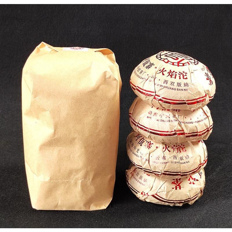 CIFbuy 200G Yunnan Pu'er Raw Tea Smoke Fragrant Pu'er 200g Flame Tuo Smoke Fragrant Tea