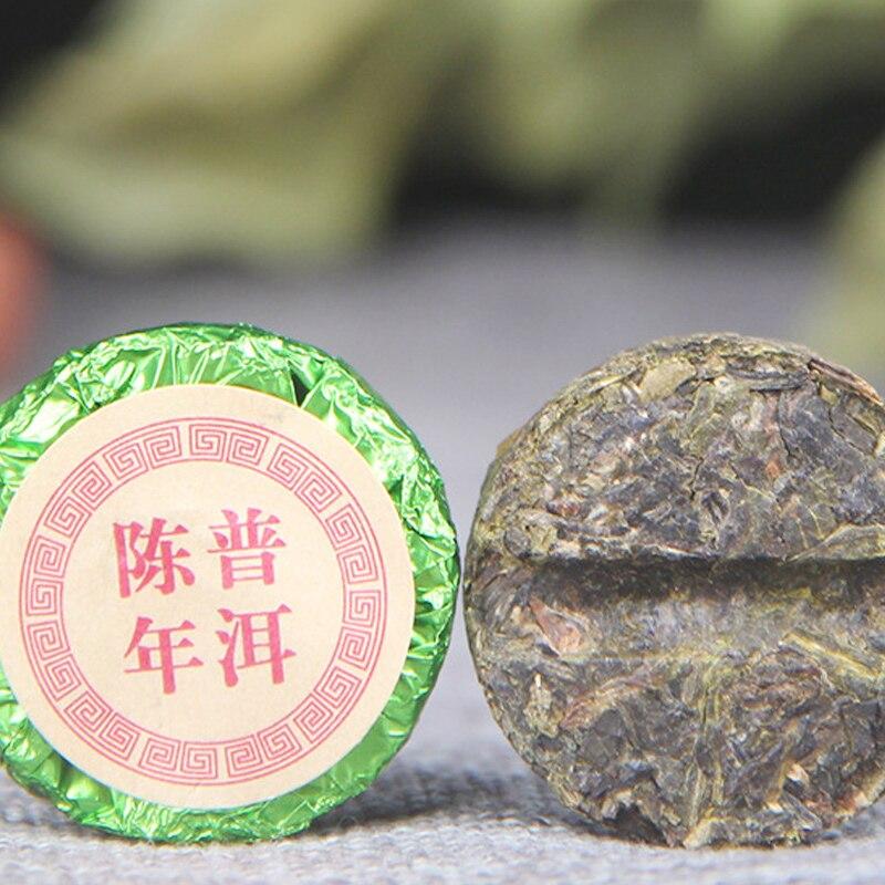 CIFbuy 2021 Yunnan Sheng Pu-erh Aged Mini Tuocha 500g
2021年云南生普洱陈年迷你沱茶500克