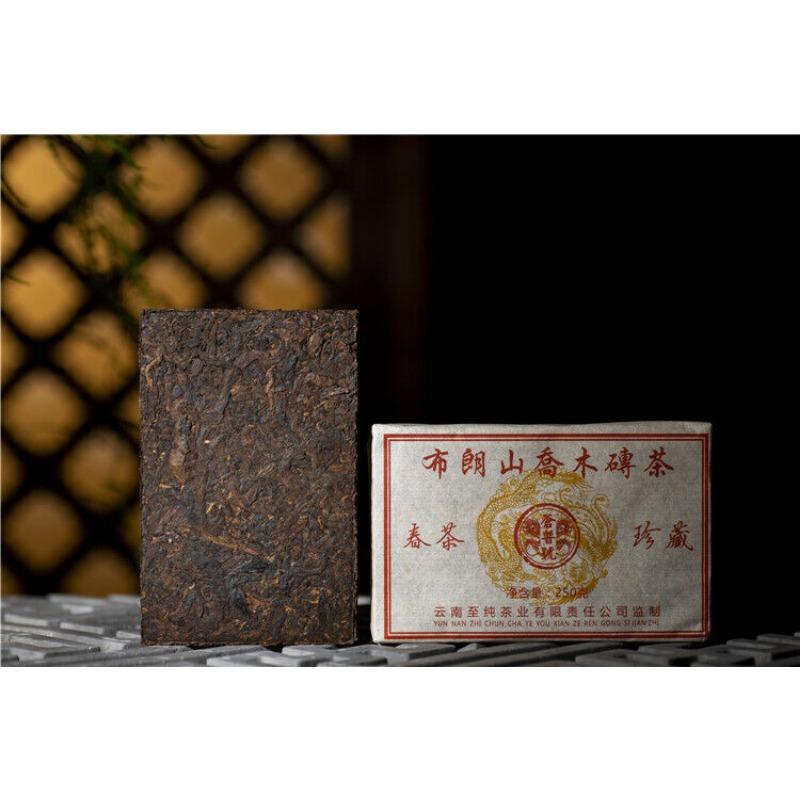 CIFbuy 250g Yunnan Pu'er Tea Brick Brown Mountain Arbor Menghai Big Leaf Spring Tea