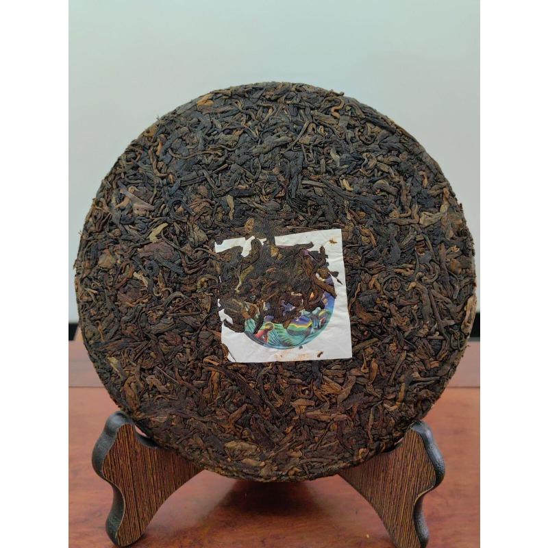 CIFbuy Yunnan Pu-erh Tea Ripe Tea Cake 357g Pu-erh Ripe Tea Cake
