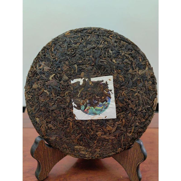 CIFbuy Yunnan Pu-erh Tea Ripe Tea Cake 357g Pu-erh Ripe Tea Cake