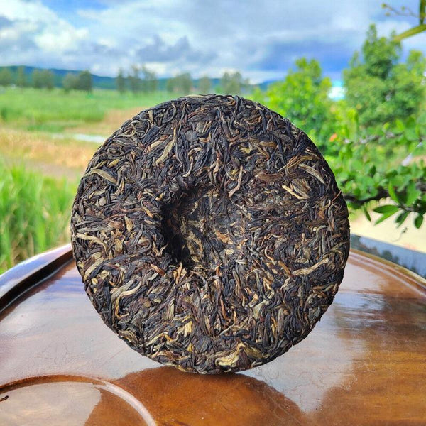 CIFbuy 200g Yiwu Pu-erh Tea Old Raw Tea Tianmen Mountain High Pole Pu-erh Old Cake Tea