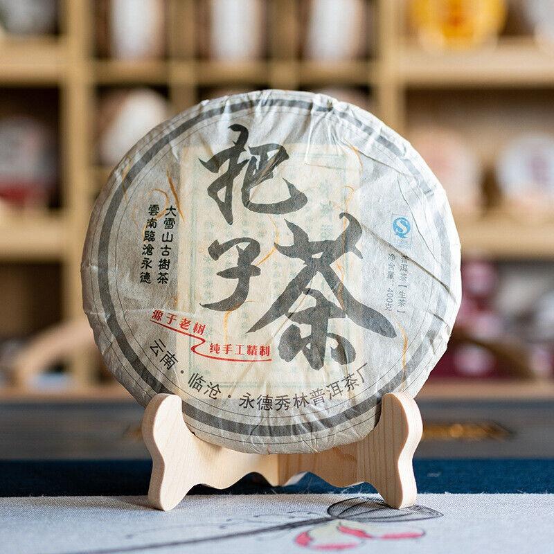 CIFbuy 400g Yunnan Ancient Pu'er Seven Seed Cake Tea DaXueshan Handle Tea Pu'er Raw Tea