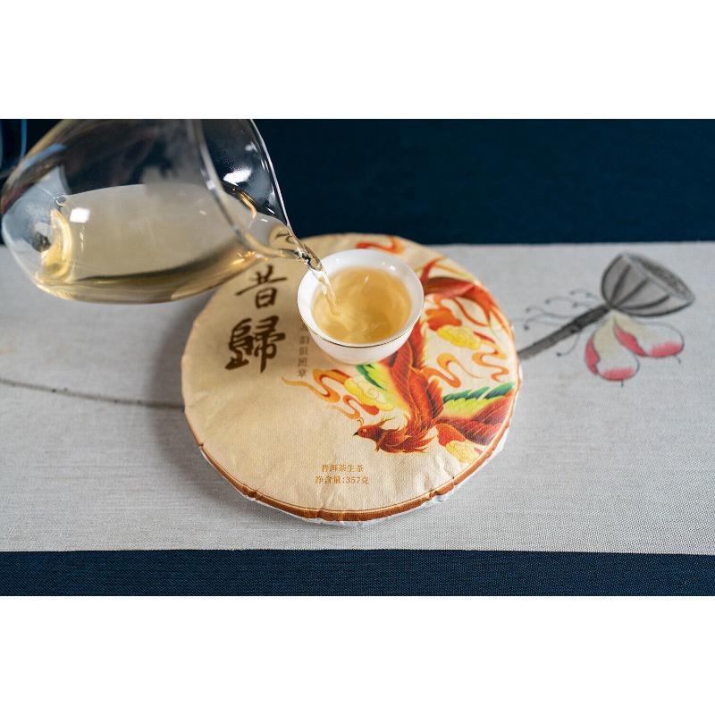 CIFbuy 357g Xigui First Spring Pu'er Raw Tea Yunnan Ancient Pu'er Seven Seed Cake Tea