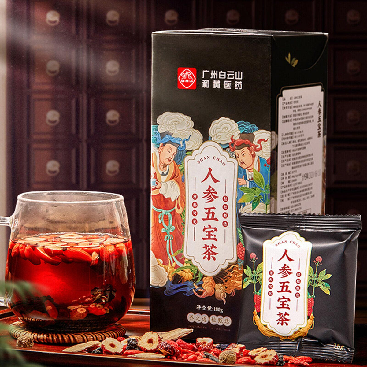 CIFbuy Ginseng Maka Sangshen Huangjing Wolfberry Herbal Tea 150g 7 Kinds of Herbs Tea
