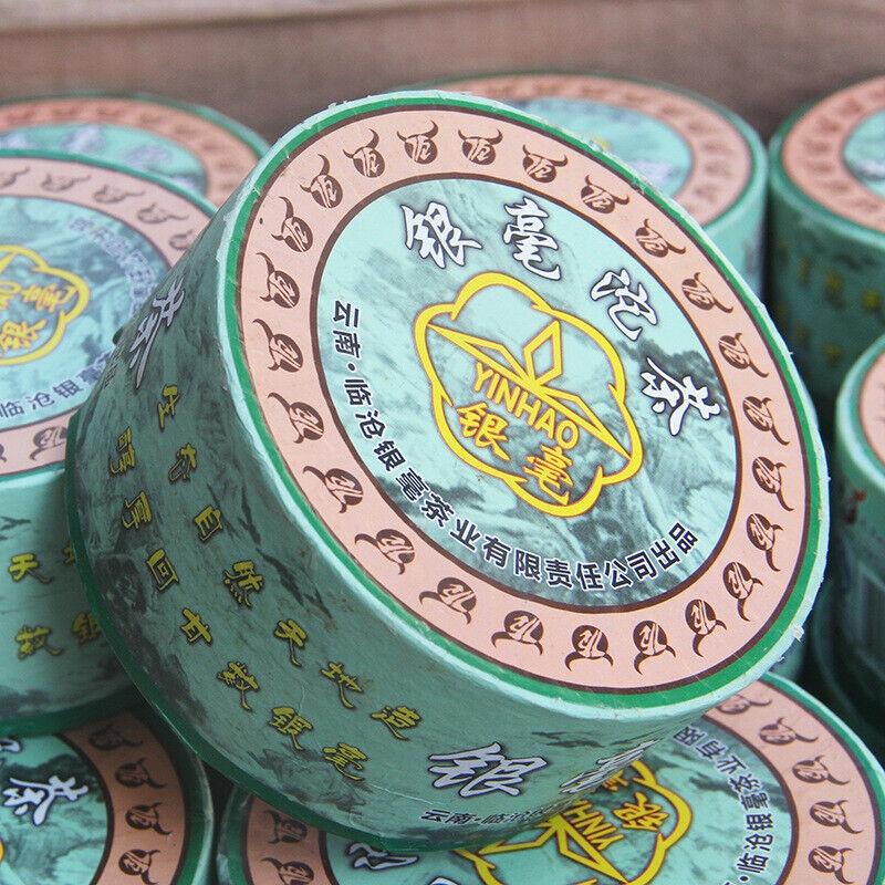 CIFbuy2013 Yunnan Pu'er Lincang Tea Factory Tuo Tea Aged Pu'er Raw Tea 100g/box