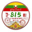 CIFbuy Raw Pu-erh Tea Cake Myanmar 600-Year-Old Tree Sheng Cha 357g Traditional