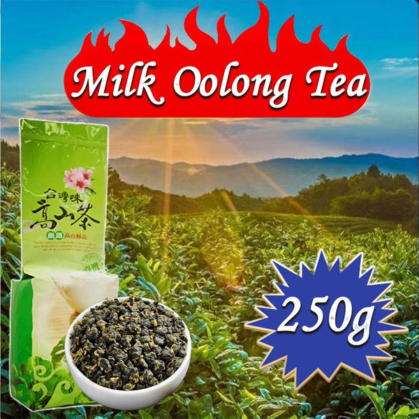 CIFbuy HelloYoung Taiwan Oolong Tea Organic Jin Xuan Milk Oolong Taiwanese Oolong Tea Jinxuan Milk Tea Strong aroma resistant to brewing