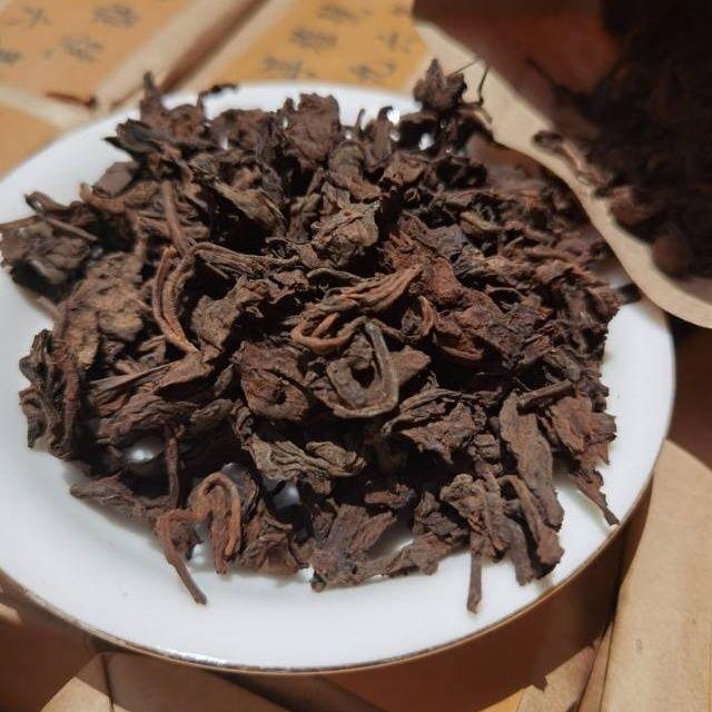 CIFbuy 90s Zhen Chun Ya Hao Yi Wu Wilderness Fragrant Old Puer Tea Loose Leaf 200g Ripe
