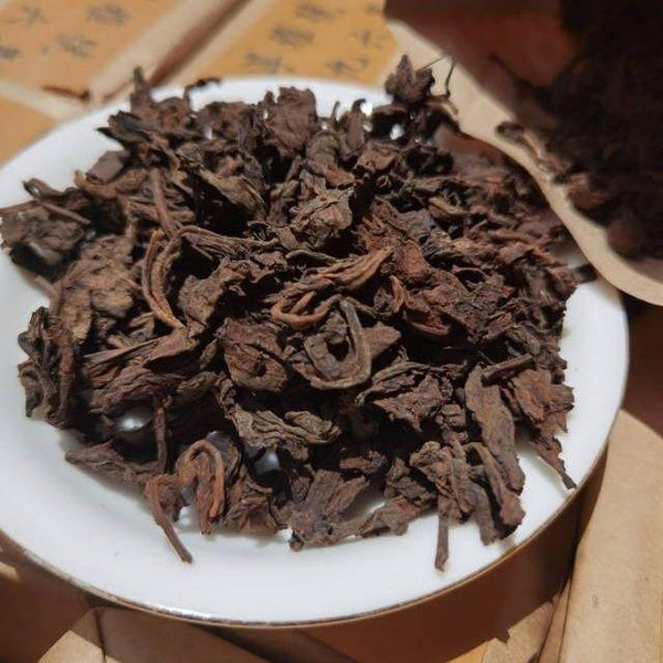 CIFbuy 90s Zhen Chun Ya Hao Yi Wu Wilderness Fragrant Old Puer Tea Loose Leaf 200g Ripe