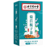 Chicory Gardenia Tea, Herbal Tea,  Lipid-Lowering