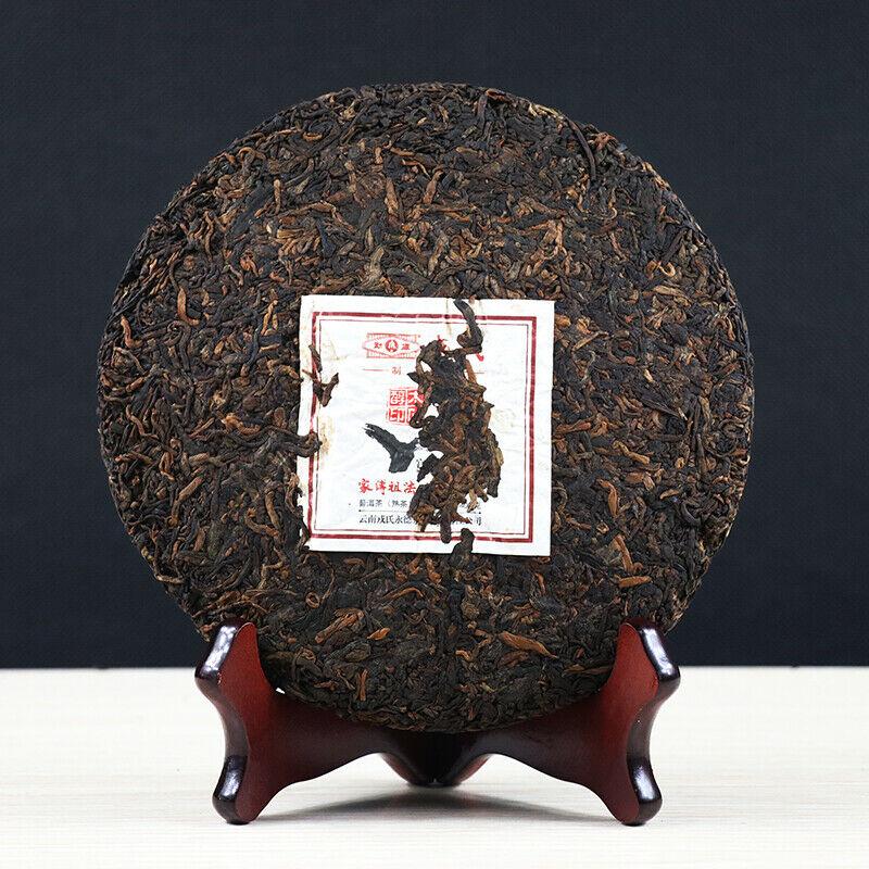 CIFbuy Mu Ye Chun MengKu Rongshi 2016 Shu Pu-erh GongTing Palace Ripe Puer Tea 400g