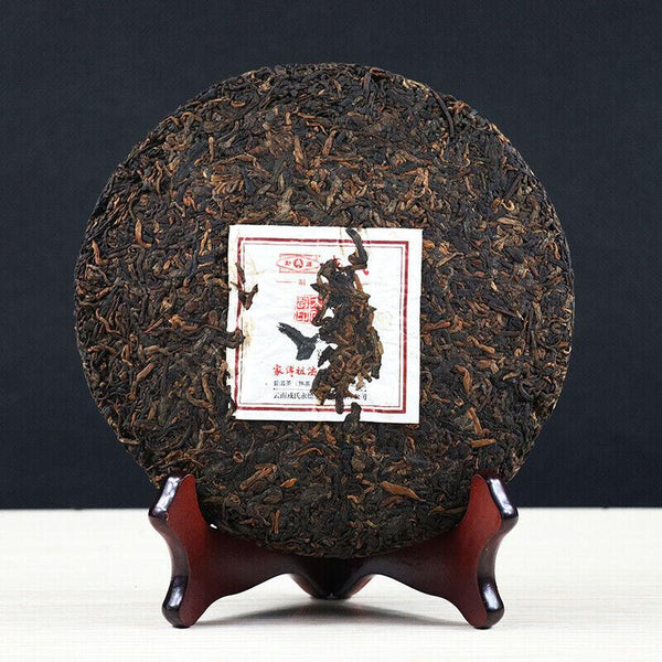 CIFbuy Mu Ye Chun MengKu Rongshi 2016 Shu Pu-erh GongTing Palace Ripe Puer Tea 400g