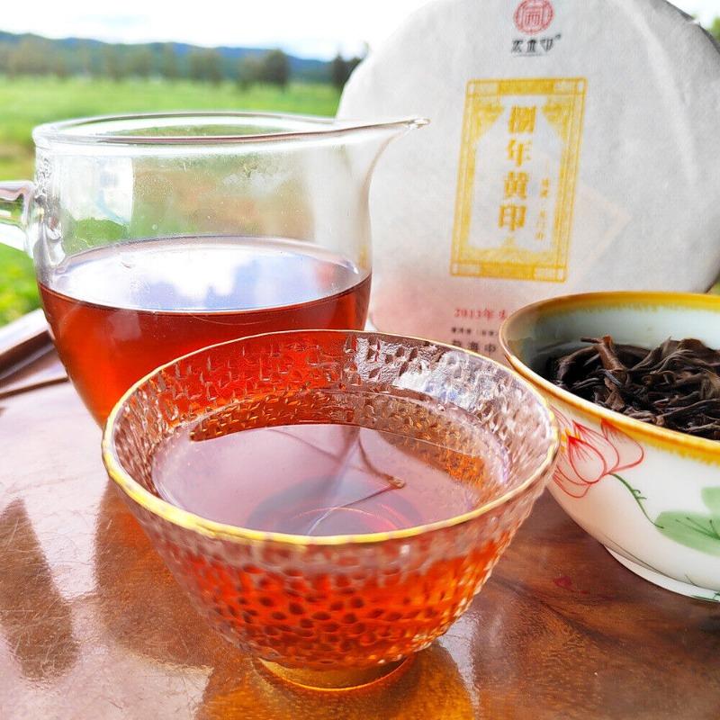 CIFbuy 200g Yiwu Pu-erh Tea Old Raw Tea Tianmen Mountain High Pole Pu-erh Old Cake Tea