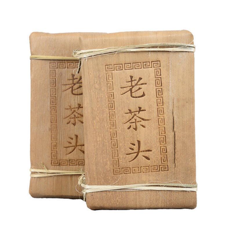 CIFbuy Pu'er Tea Golden Bud Brick 250g Ripe Tea Brick Healthy Drink