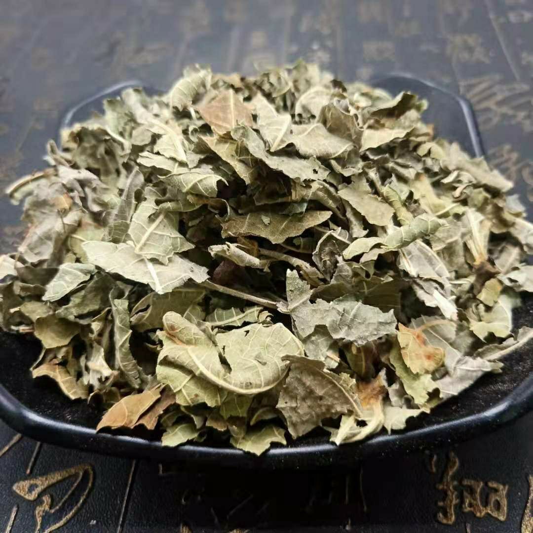 CIFbuy Natural Fig Leaves High Quality Chinese Herbal Tea Health Care