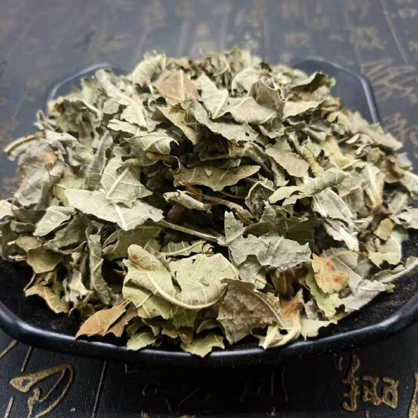 CIFbuy Natural Fig Leaves High Quality Chinese Herbal Tea Health Care