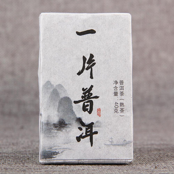CIFbuy Pu'er 40g Tea Brick Ancient Tree Ripe PuErh with Rock Sugar Healthy Drink