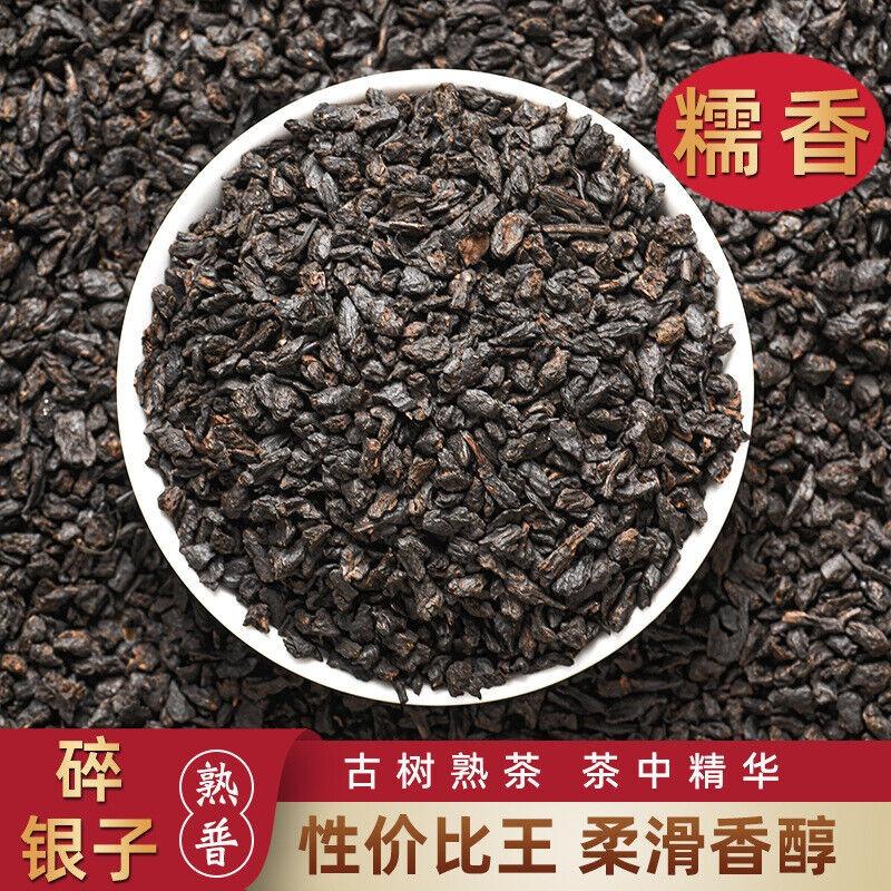 CIFbuy Nuo Xiang Tea Fossil Pu Er Tea Mature Tea Mature Pu Lao Tea Head Black Tea 500g