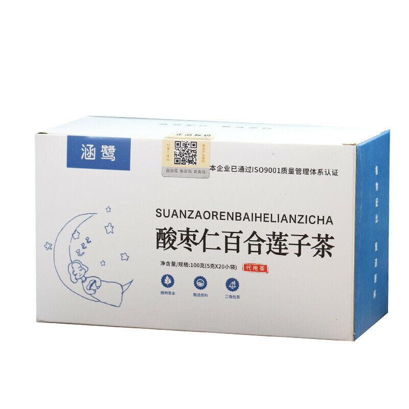 CIFbuy Organic Jujube Seed Lotus Tea Original Herbal Tea Suanzaoren Lianzi Herb Tea100g