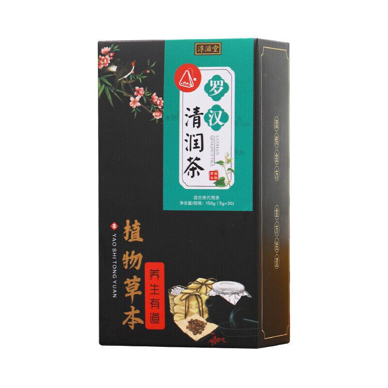 CIFbuy 150G Luo Han Qing Run tea licorice geranium jujube health Qing Run Luo Han