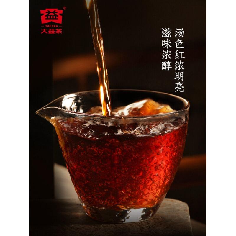 CIFbuy Menghai TAETEA DRAGON PILLAR Dayi Tea Cake Puer Pu-erh 357g Ripe 2101 Batch