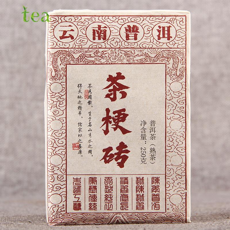CIFbuy Pu-erh tea filled with soft and beautiful tea cubes.
普洱茶，内含柔软美丽的茶块。