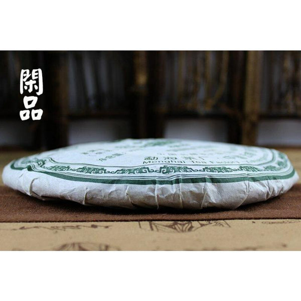 CIFbuy 0782 * Yunnan Chi Tse Beeng Cha Round Tea Pu Erh Tea Aged Puer Raw 357g 701