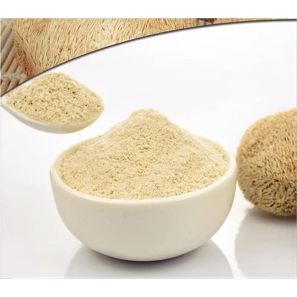 CIFbuy 250g Lion'S Mane Mushroom Extract Powder 20:1 Concentrate Herbal Tea