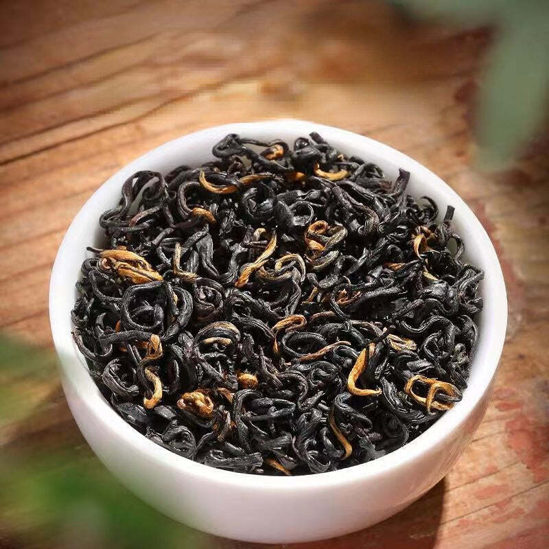 CIFbuy 250g 2022 Qimen Black Tea Organic Keemun Black Tea Loose Leaf Black Tea Slimming